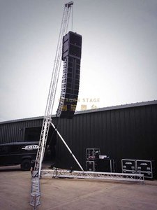 Torre PA Aluminio para Line Array con Mortor 6m